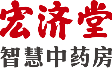 让老百姓方便看中医、放心吃中药、医保有保障、文化得传承